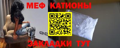 марки nbome Бугуруслан
