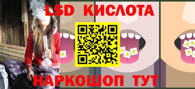 дурь Будённовск