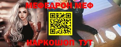 марки nbome Бугуруслан