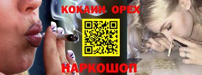 альфа пвп VHQ Бузулук