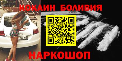альфа пвп VHQ Бузулук