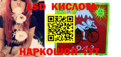дурь Будённовск