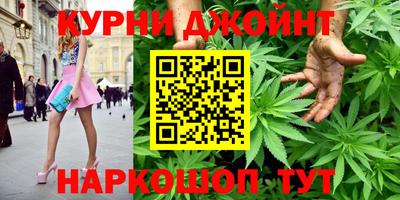 дурь Будённовск
