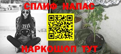 альфа пвп VHQ Бузулук