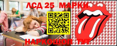 альфа пвп VHQ Бузулук