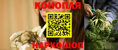 дурь Будённовск