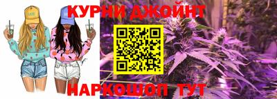 альфа пвп VHQ Бузулук
