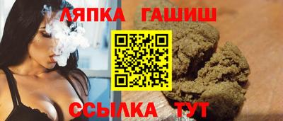 альфа пвп VHQ Бузулук