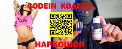 дурь Будённовск