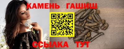 дурь Будённовск