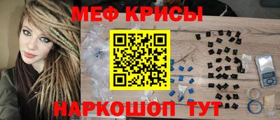 марки nbome Бугуруслан