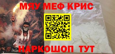 дурь Будённовск